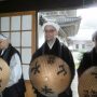 Japonia-2011