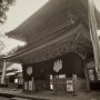 Japonia-2011